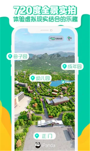 ��èƵ��2026���ذ�װv3.0.1 ��Ѱ��ͼ