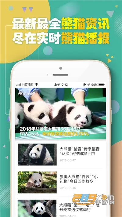 ��èƵ��2026���ذ�װv3.0.1 ��Ѱ��ͼ