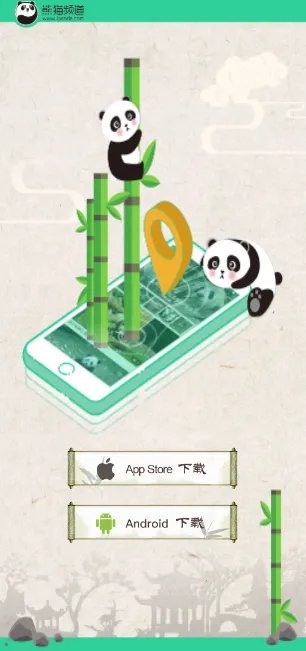 ��èƵ��2026���ذ�װ