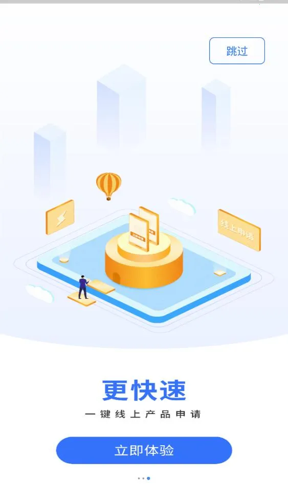 ����������2026�ٷ����°汾v1.0.0 ��׿���ͼ