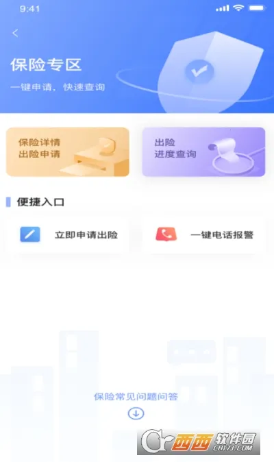 ����������2026�ٷ����°汾