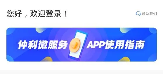 ����������2026�ٷ����°汾