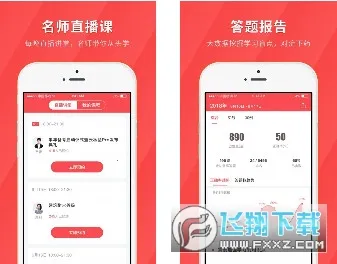 ��������������ֻ���v5.0.7 �ٷ������ͼ