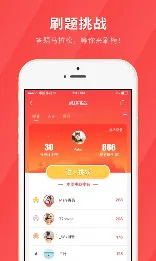 ��������������ֻ���