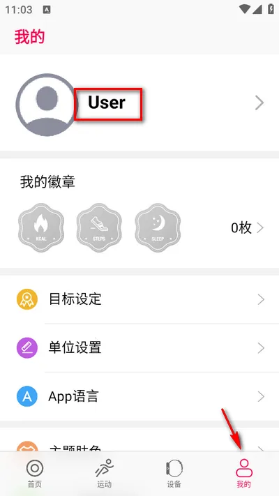 WoFit��׿���ֻ���