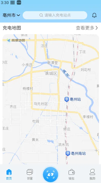 ε�����2026�ٷ����°汾