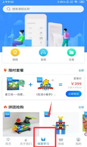 ���췱��2026���°汾