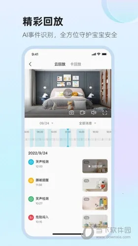 ̫��Сֵ2026���°汾