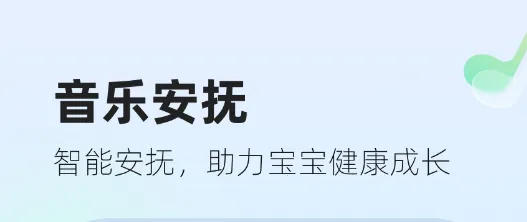 ̫��Сֵ2026���°汾