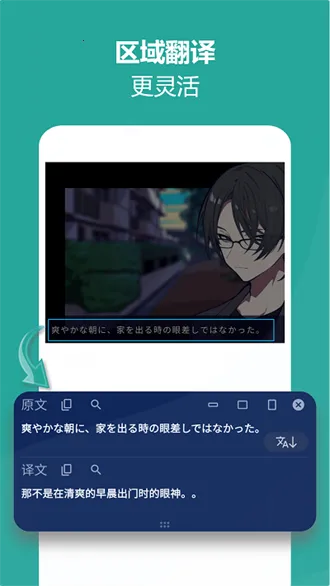 ����ͷ�����v4.4.1 �ֻ����ͼ