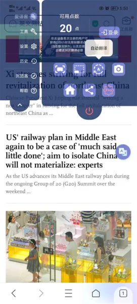 ����ͷ�����