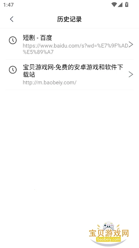 ���������v1.0.0 ��Ѱ��ͼ