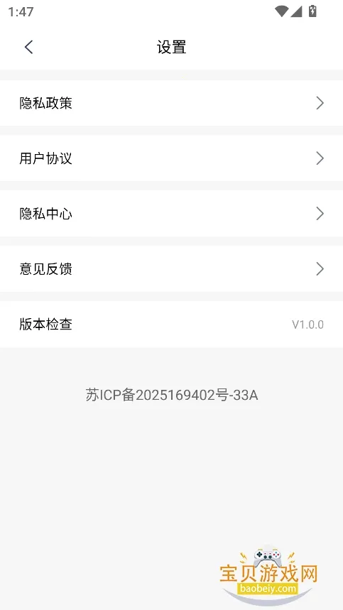 ���������v1.0.0 ��Ѱ��ͼ