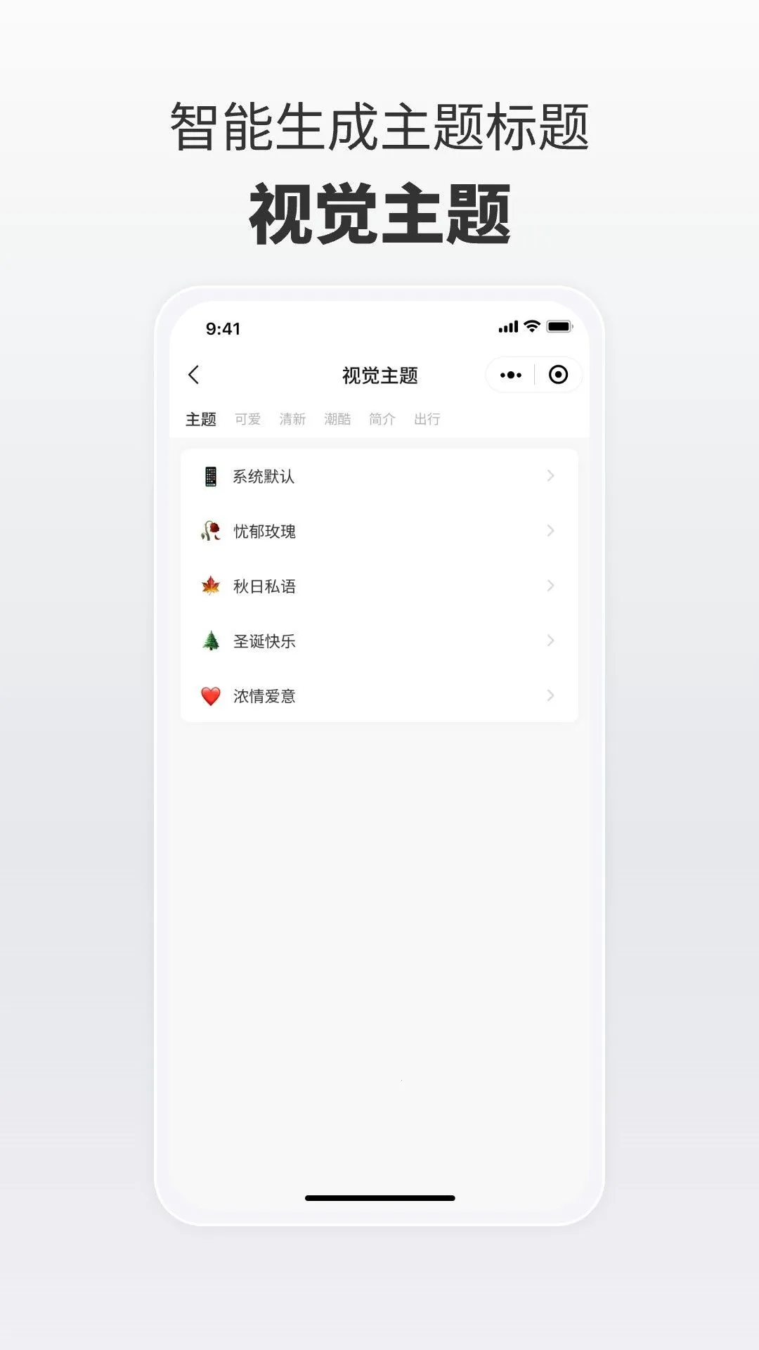 ����AI����ר��v1.0.0 ��Ѱ��ͼ