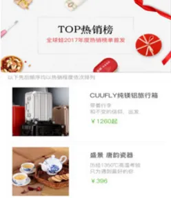 ȫ���������ֻ���