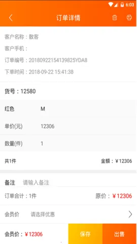 ������v1.4.1 ��Ѱ��ͼ