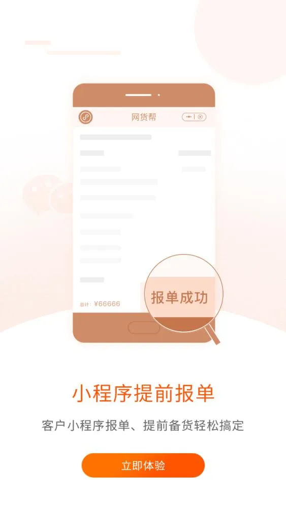 ������v1.4.1 ��Ѱ��ͼ