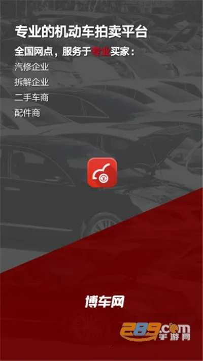 ���������ֳ�����v1.7.0 �ٷ������ͼ