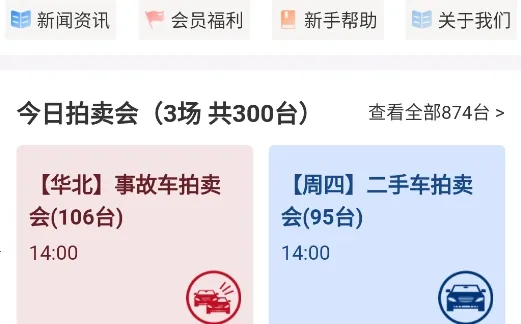 ���������ֳ�����