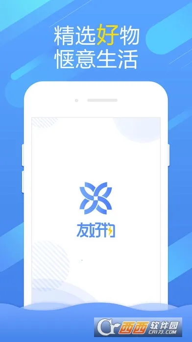 �Ѻ���2026�ٷ����°汾