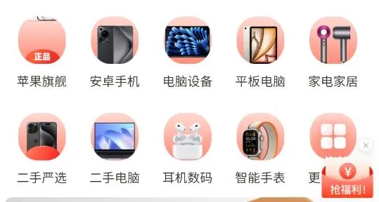 �Ѻ���2026�ٷ����°汾