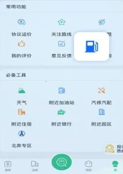 ������2026���ذ�װ