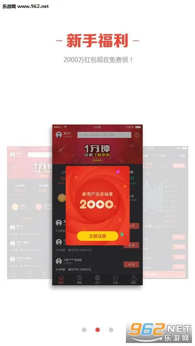 �ɰɰ�׿���ֻ���v10.16 �ֻ����ͼ