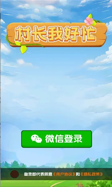 �峤�Һ�æ2026�ٷ����°汾