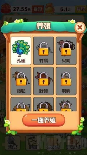 �峤�Һ�æ2026�ٷ����°汾