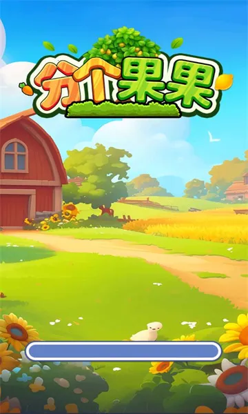 �ָ�����v1.0.0.3 ��Ѱ��ͼ