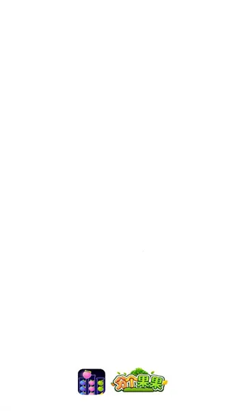 �ָ�����v1.0.0.3 ��Ѱ��ͼ