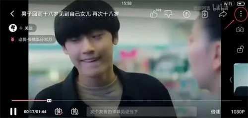 bilibili��׿���ֻ���