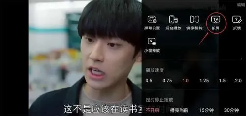 bilibili��׿���ֻ���