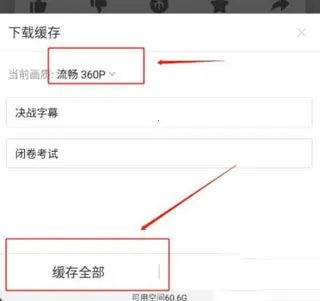 bilibili��׿���ֻ���