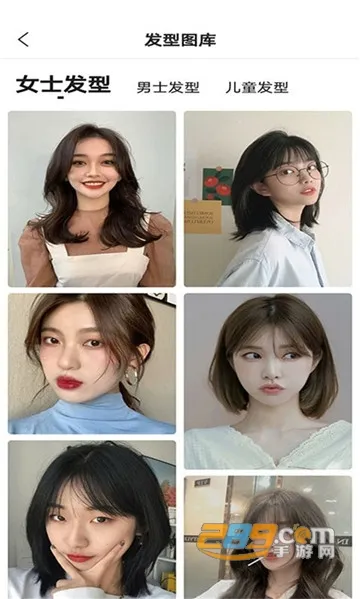 ħ��������v1.1.5 �ֻ����ͼ