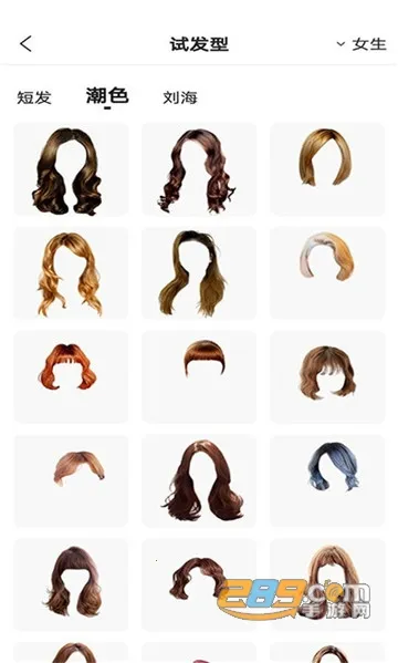 ħ��������v1.1.5 �ֻ����ͼ