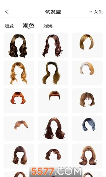 ħ��������v1.1.5 �ֻ����ͼ