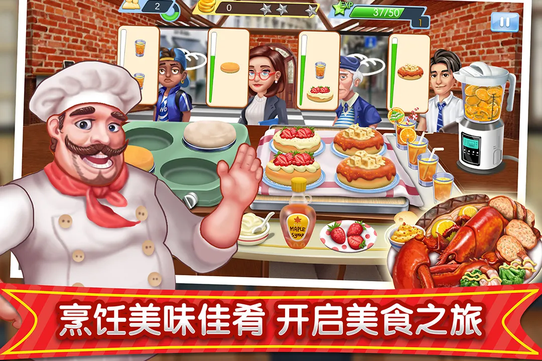 �λ��ǲ���v1.0.5 ��׿���ͼ