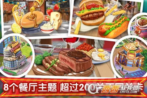 �λ��ǲ���v1.0.5 ��׿���ͼ