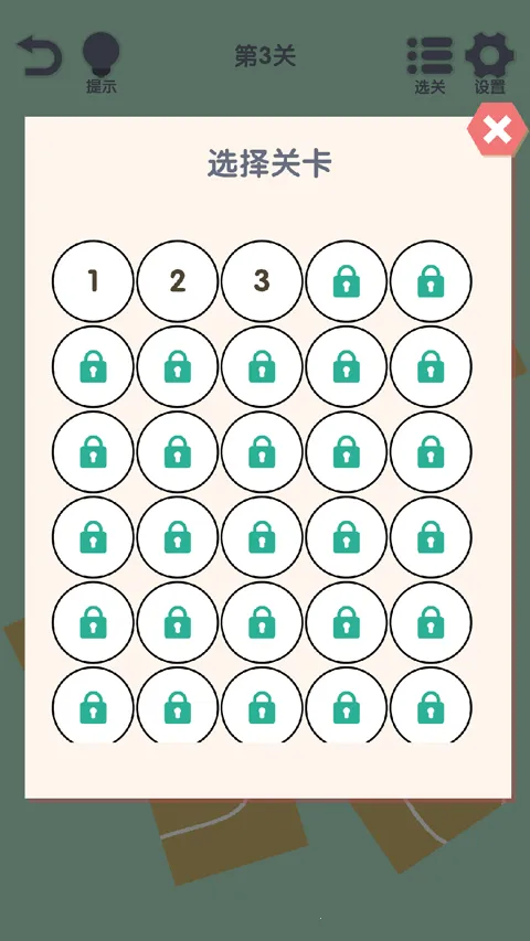 ��Ҫ��������