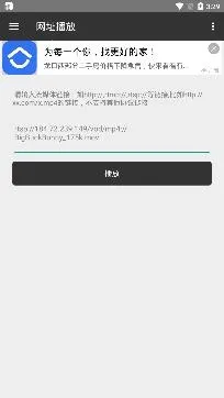 ����Ӱ����׿���ֻ���