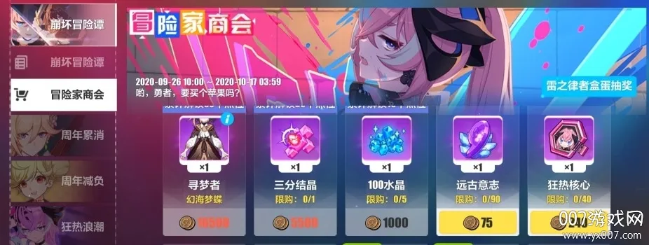 ��ӰƵ��2026�ٷ�����