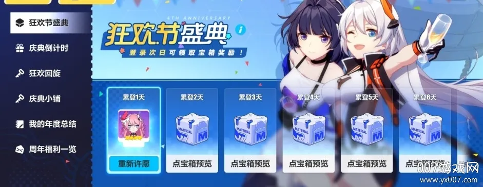 ��ӰƵ��2026�ٷ�����