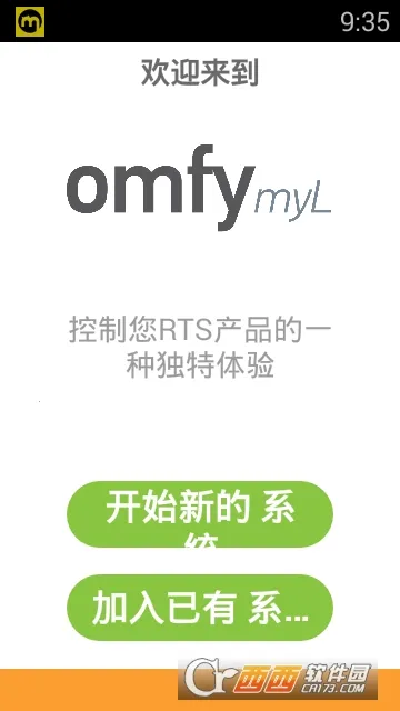 MyLinkv10.4.1 ��Ѱ��ͼ