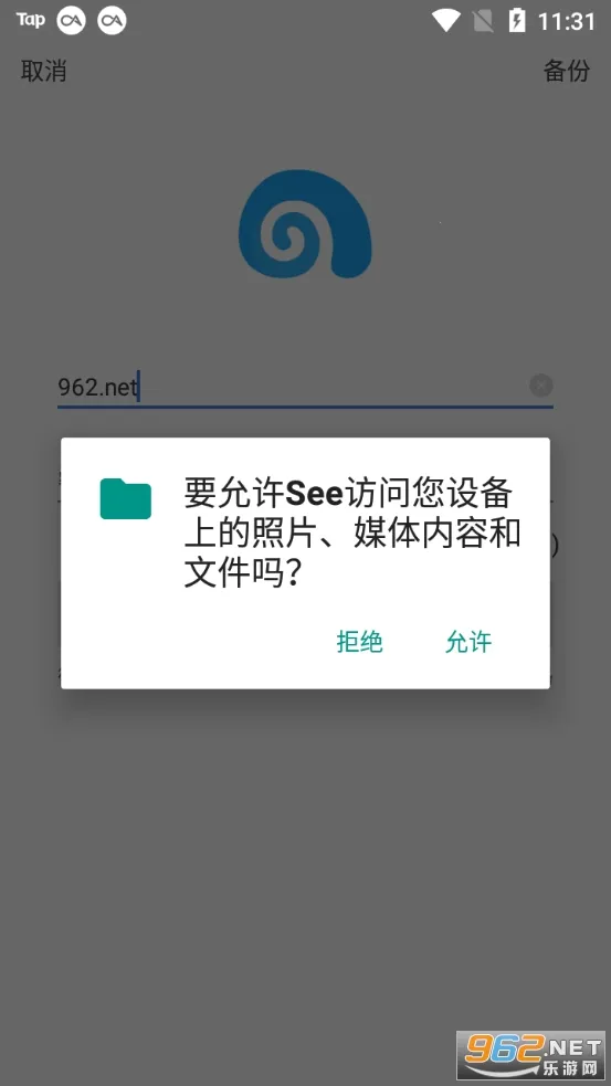 See΢��v3.0.0.10 �ٷ������ͼ