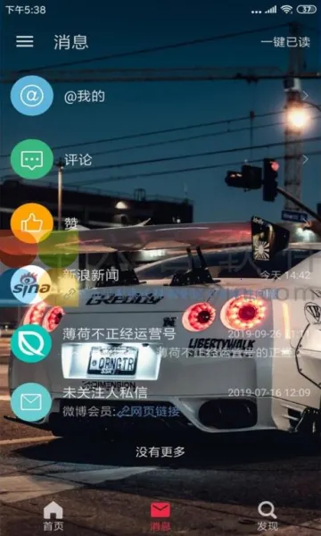 See΢��v3.0.0.10 �ٷ������ͼ