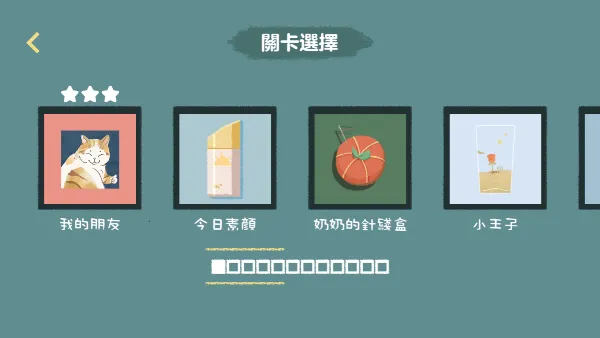 ���ɴ�ɨ��ʦ