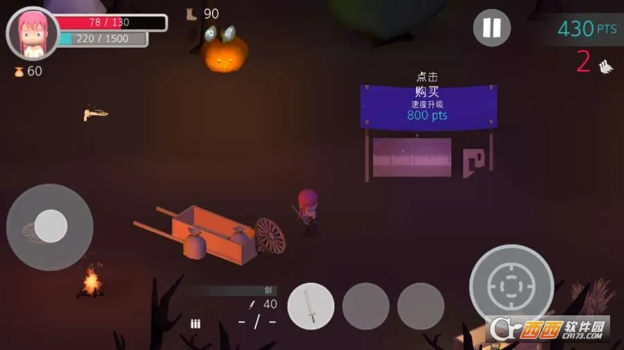 ����Ϯ��2026���ذ�װv1.3.1 �ٷ������ͼ