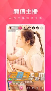 С��ñlivev1.31.06 �ֻ����ͼ