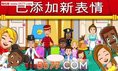 �ҵ�С�򷹵�v1.5 ��Ѱ��ͼ